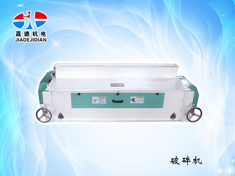 碎粒唬唬；；；；