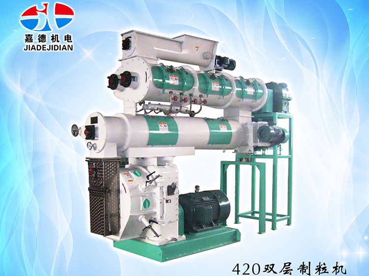 420双层制粒；；；；