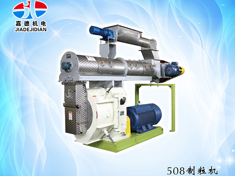 单层制粒唬唬；；；；